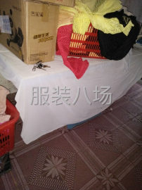 undefined - 闲置转让，非诚勿扰 - 图1