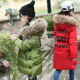 undefined - 精品童装批发，各种T恤裤子裙子棉服 - 图1
