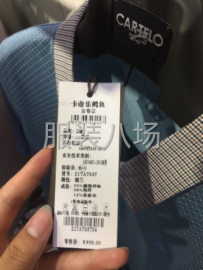 undefined - 大版男装品牌T恤品牌外套裤子批发 - 图5