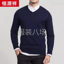 undefined - 大版男装品牌T恤品牌外套裤子批发 - 图3