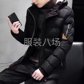 undefined - 清仓处理特价批发各种好货便宜批发 - 图7