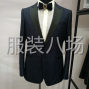 上海市区 - 承接男女手工西服，衬衫，大衣等...