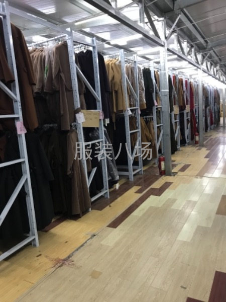 服装店特卖货源女装批发-第2张图片