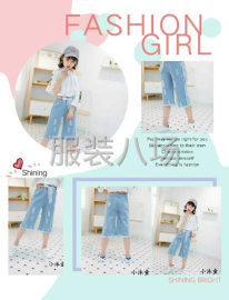 undefined - 大量童装女装品牌尾货批发。 - 图8