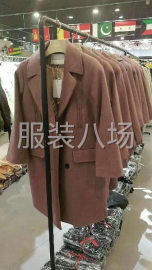 undefined - 全清10块 - 图5