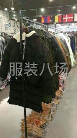 undefined - 全清10块 - 图4