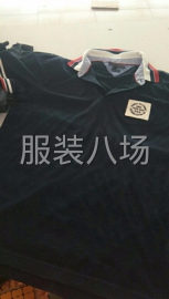 undefined - 衬衫领体恤衫 - 图1