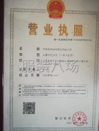 undefined - 包款临工车位 - 图1