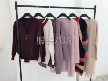 undefined - 尾货便宜服装找兴新服装批发 - 图3