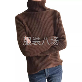 undefined - 尾货便宜服装找兴新服装批发 - 图6