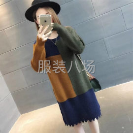 undefined - 尾货便宜服装找兴新服装批发 - 图4