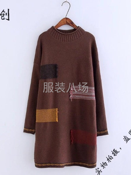 男装毛衣外套打底衫处理-第2张图片