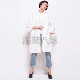 undefined - “守持匠心, 铸造匠魂”—新制造，找布造. - 图10