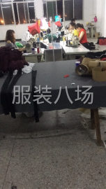 undefined - 承接针梭织简单款，质量有保证，钱现的联系我！ - 图2