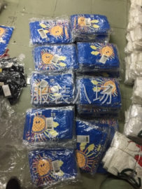 undefined - 库存童装25000件 - 图1