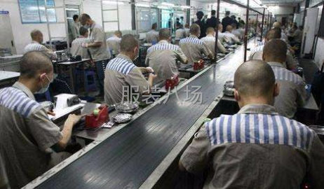 undefined - 监狱系统承接服装加工 - 图3