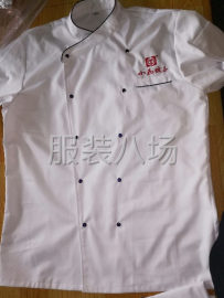 undefined - 固安服装加工 - 图1