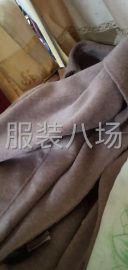 undefined - 江苏淮安手缝双面尼团队，每天300多件 - 图1