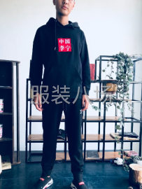 undefined - 承接针织潮牌服饰！包工包料！青岛即墨！自己有工厂 - 图11