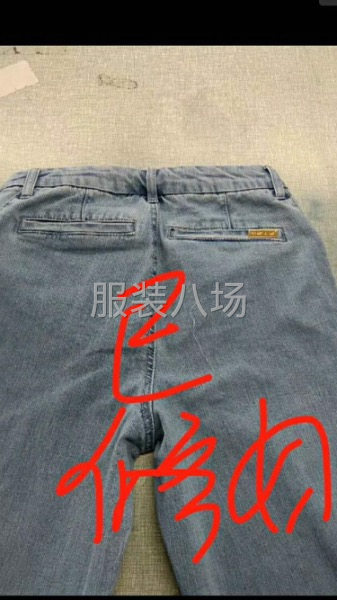 一诺服装面料修色厂 临泉-第3张图片