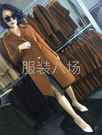 undefined - 双面呢外发加工 - 图1