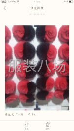undefined - 鞋花、毛球 - 图3