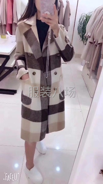 雙面羊絨批發(fā)-第1張圖片
