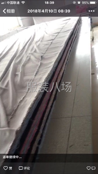 承接：服装裁剪，可包厂，可以长期合作！-第1张图片