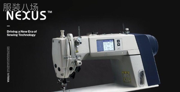 专业生产缝纫设备厂家-【菱箭机电有限公司】-第2张图片