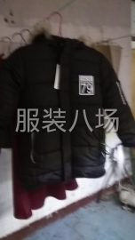 undefined - 外发童装棉衣 - 图1