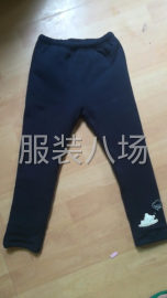 undefined - 招平车2名，打边一名做事中等 - 图1