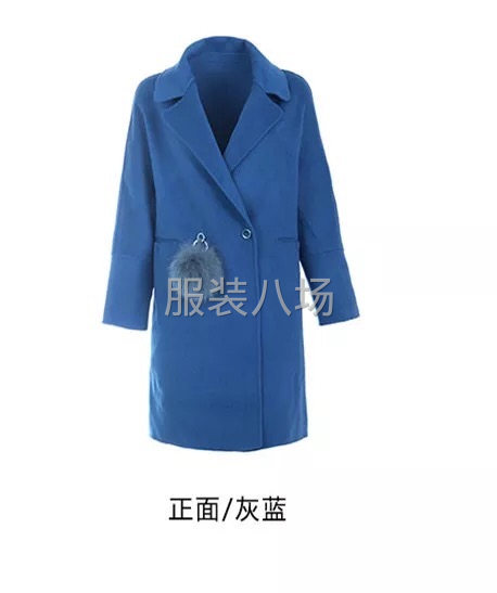 精品女装外套披肩-第2张图片