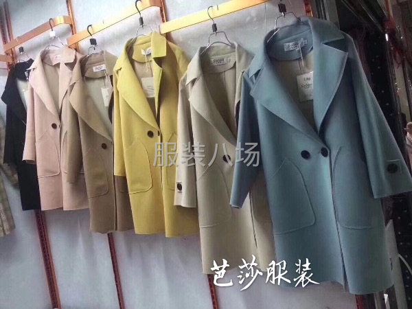 精品女装外套披肩-第8张图片
