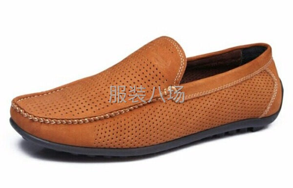 数码皮革冲孔，冲出来不黑，不丑，无味，速度快需，质量有保证！-第3张图片