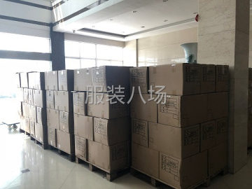 undefined - 我厂生产男装女装毛衫针织，是海澜之家的核心供应商，现开放电商 - 图4