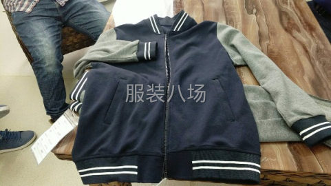undefined - 飞扬服饰，承接针织，梭织 - 图1