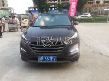 undefined - 专业跑车送客，带人，用车请联系我 有私家车带人，拿货，送人， - 图1
