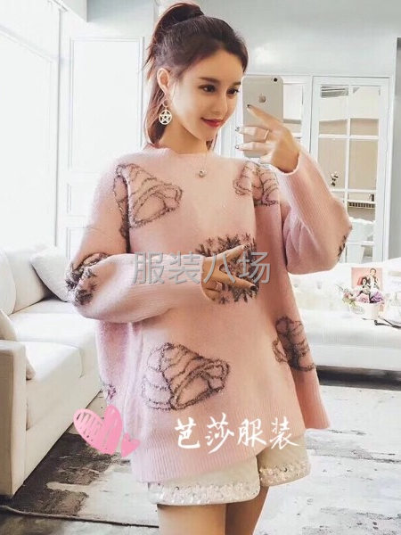 女装毛衣批发-第4张图片