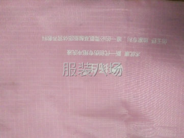 undefined - 专业服装手工印花 - 图2