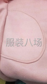 undefined - 承接各种各样的服装加工 - 图1