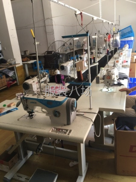 承接各种服装加工单-第1张图片
