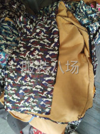 undefined - 找简单的电脑平车活 - 图1