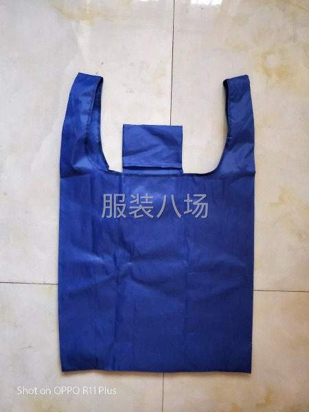 加工环保袋，无纺布袋 加工环保袋.缩口袋.服装.手套.口罩.-第1张图片