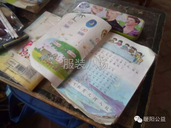 承接手工活，长期合作。-第5张图片