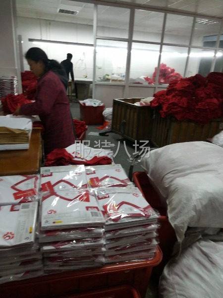 中型服装厂接单中-第1张图片