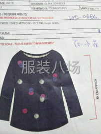undefined - 承接绣花，珠片绣，平绣 - 图1