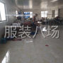 沧州市区 - 承接公司小单，早市妮子加工，...