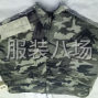 廣州周邊 - 重華服飾，承接各類服飾加工