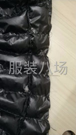 undefined - 专业充绒，售自动流量充绒机！ - 图1