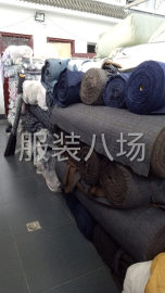 undefined - AA高价回收，布料，辅料，服装，各种积压库存。 - 图1